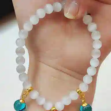 ins