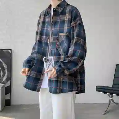 URBAN AUTHENTIC cleanfit