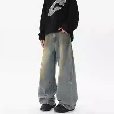 GROGNAK Vintage Blue Jeans