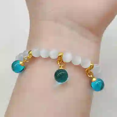 ins