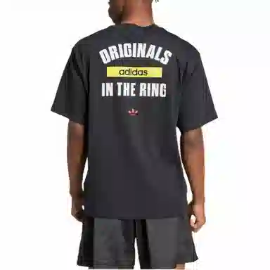 adidas originals SS25 T