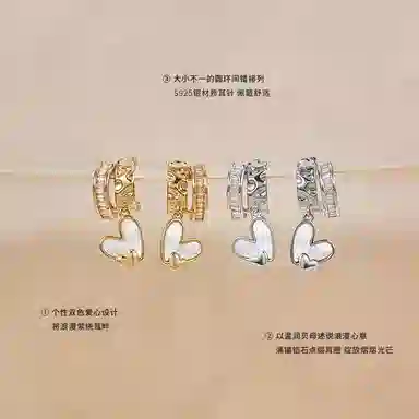 Amber Lollipop ins S925