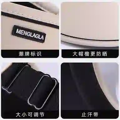 杨同学 【加大帽檐】空顶帽 春夏 防紫外线 全脸遮阳 遮脸太阳帽子 大檐 聚脂钎维 防晒帽 男女同款情侣款