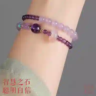 色菲尔 紫气东来 浪漫紫双层叠戴精致轻奢高级感新中式薰衣草 日常通勤百搭#好运 紫水晶 手串 女款