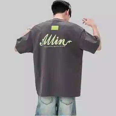 ALL IN T
