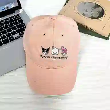 Sanrio