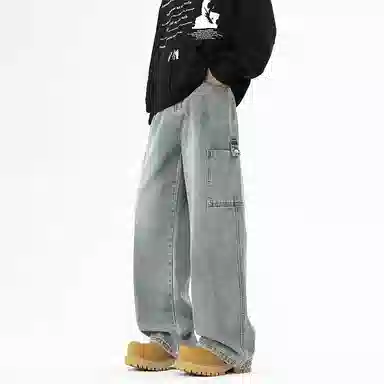 ADOONGA