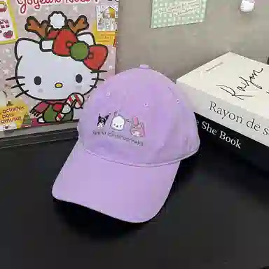 Sanrio