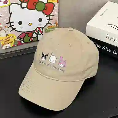 Sanrio