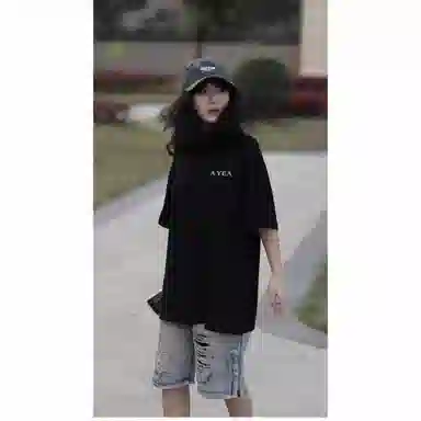 AYEA T