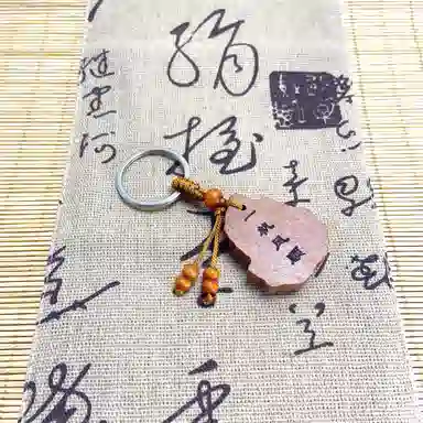 耳玺 雕刻轮船一帆风顺木雕钥匙扣随身小配件国潮盘玩中式小众设计感 桃木 木作把件 男女同款情侣款