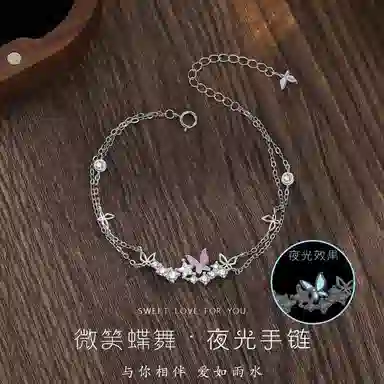 LAA s999