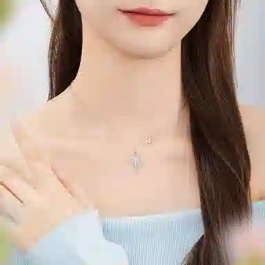 UTD ins 925