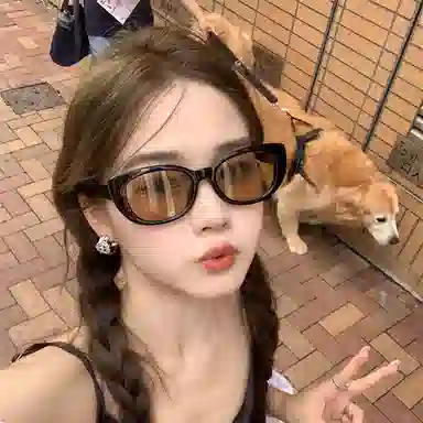 ENFANTIN ins PC
