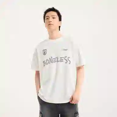 BONELESS T