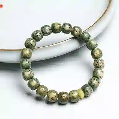 木盛缘 【顺丰包邮天官赐福】阴皮高密原生态石玉料蛇年招财绿幽灵佛珠平步青云金榜题名财源滚滚#好运 星月菩提 手串 男女同款情侣款