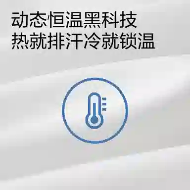 网易严选 简约宽松纯色百搭长袖衬衫 男女同款