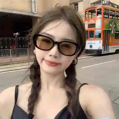 ENFANTIN ins PC