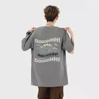 Disney T
