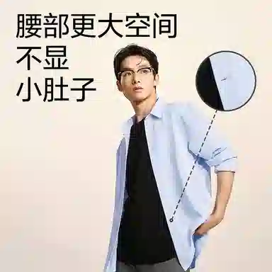 网易严选 简约宽松纯色百搭长袖衬衫 男女同款