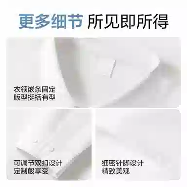 网易严选 简约宽松纯色百搭长袖衬衫 男女同款