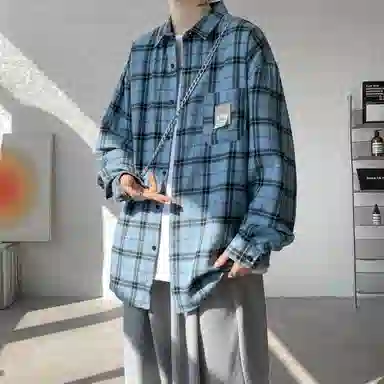 URBAN AUTHENTIC cleanfit