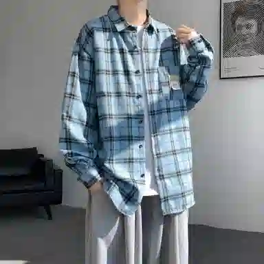 URBAN AUTHENTIC cleanfit