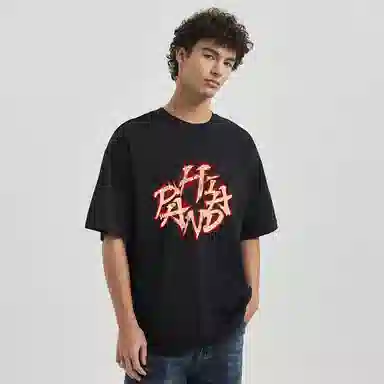 HIPANDA T