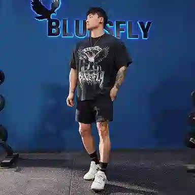 BLUESFLY