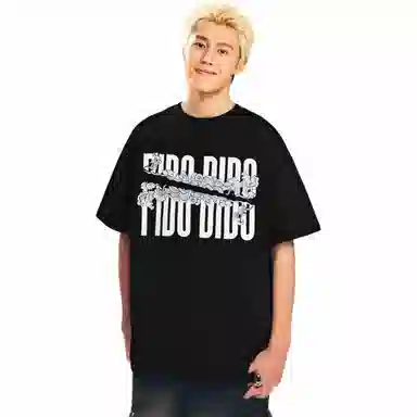 FIDO DIDO LogoT