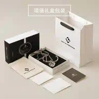 A.X.S.K x Lost N Forbidden T