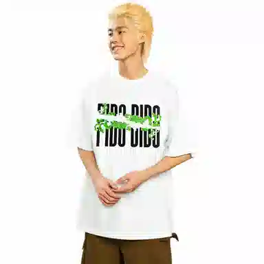 FIDO DIDO LogoT