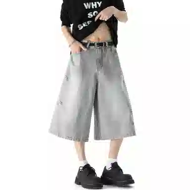 SCRM
