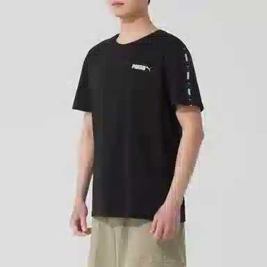 PUMA T