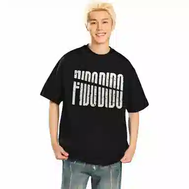 FIDO DIDO LOGOT