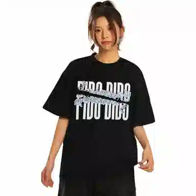FIDO DIDO LogoT