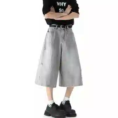 SCRM