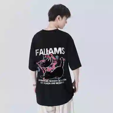 FALIAMS T