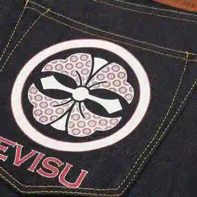 EVISU