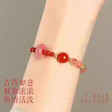 SGM