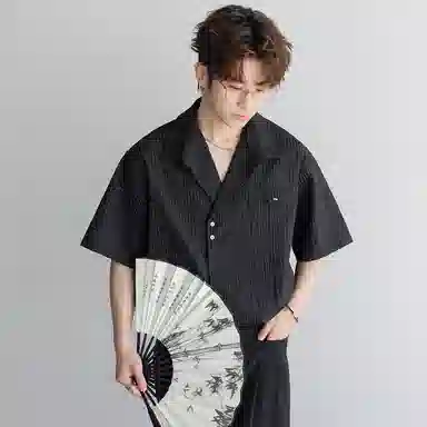 CHIC ERRO