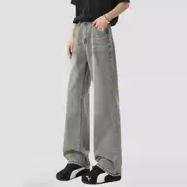 FAKE VINTAGE