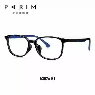PARIM TR90