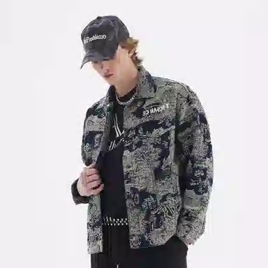 ED HARDY X Logo