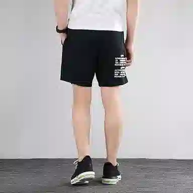 Air Jordan Logo
