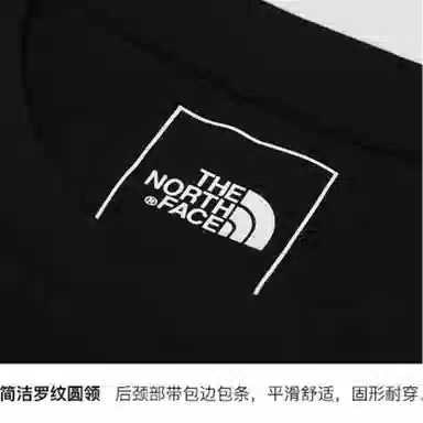THE NORTH FACE SS25 T