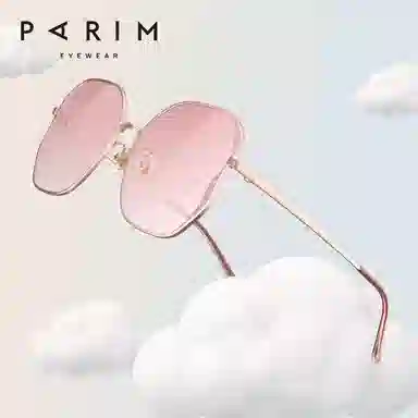 PARIM