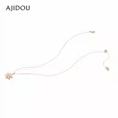 AJIDOU