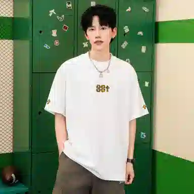88rising LOGOT