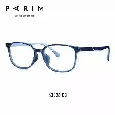 PARIM TR90